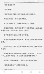 黑白直播官网